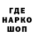 Кетамин VHQ Master Giz