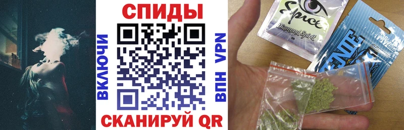 Бутират BDO  закладка  Новомосковск 