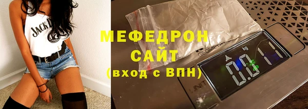 бутик Новокубанск