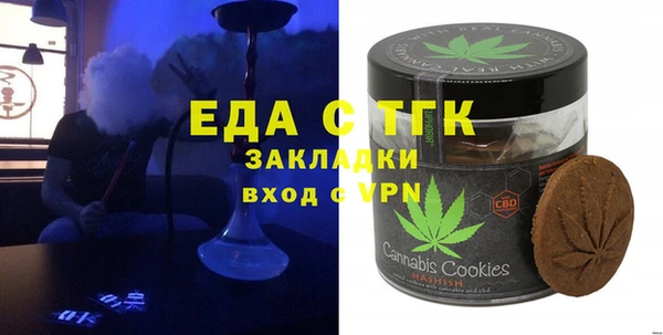 герыч Новодвинск