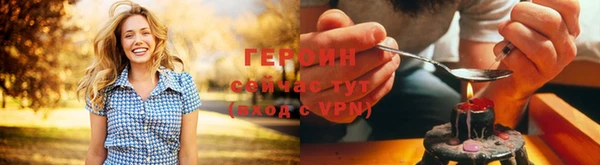 бутик Новокубанск