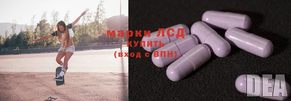 бутик Новокубанск