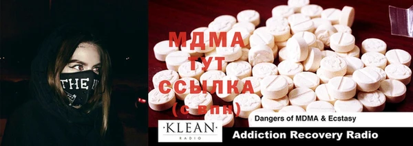хмурый Новозыбков