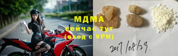 трава Нея