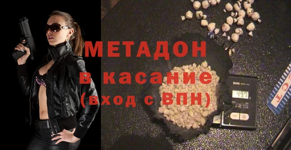 хмурый Новозыбков