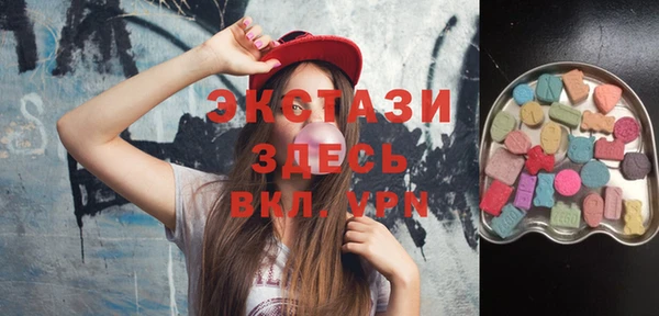 герыч Новодвинск