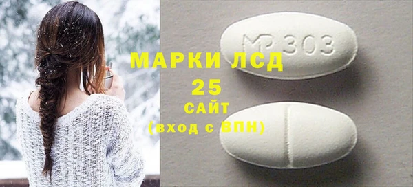 бутик Новокубанск