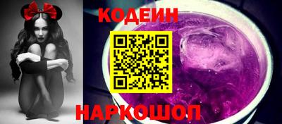 меф Гатчина