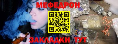 дживик Гай