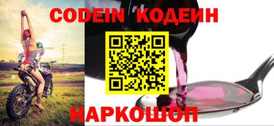 дживик Гай