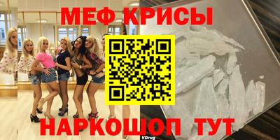 дживик Гай