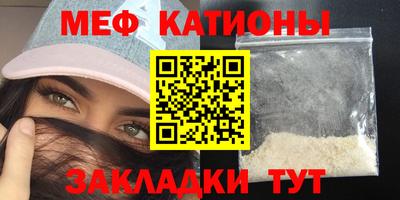 дживик Гай