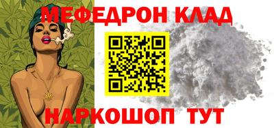 дживик Гай