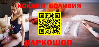 дживик Гай