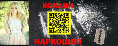 меф Гатчина