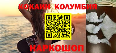 гашиш Гагарин