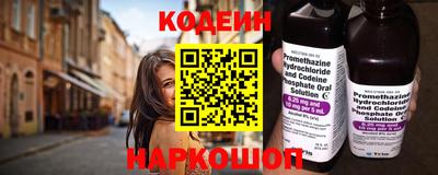 гашиш Гагарин