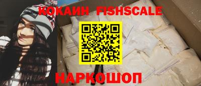 меф Гатчина