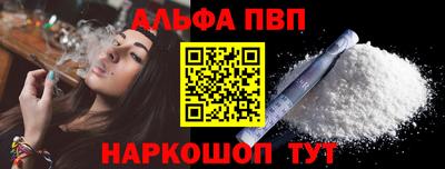 гашиш Гагарин