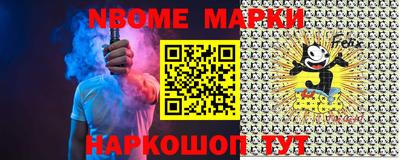гашиш Гагарин