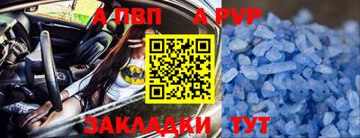 гашиш Гагарин