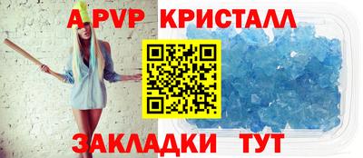 дживик Гай