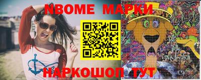 гашиш Гагарин