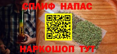 дживик Гай
