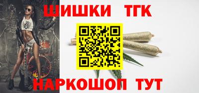 дживик Гай