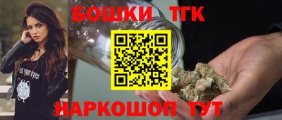 дживик Гай