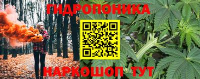 гашиш Гагарин