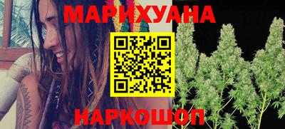 дживик Гай