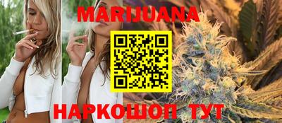 меф Гатчина