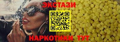 гашиш Гагарин