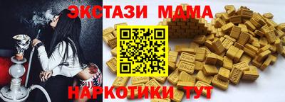 гашиш Гагарин