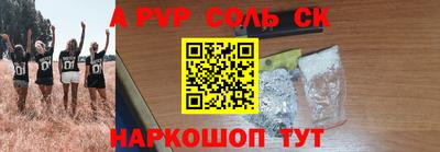 гашиш Гагарин