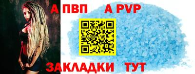 дживик Гай