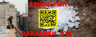 меф Гатчина