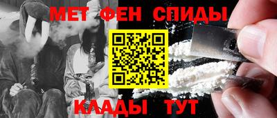 гашиш Гагарин