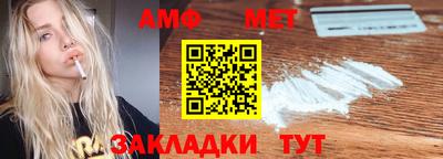 гашиш Гагарин