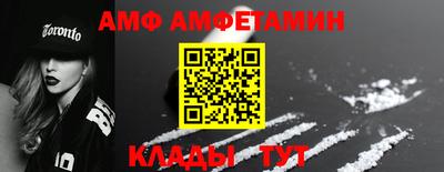 гашиш Гагарин