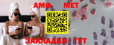 дживик Гай