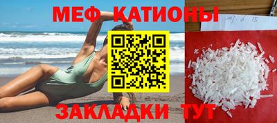 гашиш Гагарин