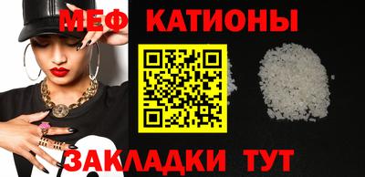 гашиш Гагарин