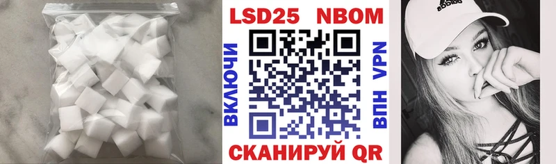 Лсд 25 экстази ecstasy  ссылка на мегу рабочий сайт  Новомосковск  как найти закладки 